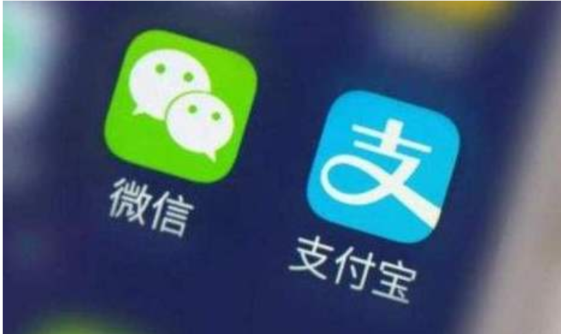 倍加信停車(chē)場(chǎng)系統(tǒng)開(kāi)通支付寶、微信支付需要提交資料