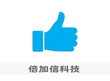 倍 加 信 車 牌 識(shí) 別系統(tǒng)帶來良好停車體驗(yàn)